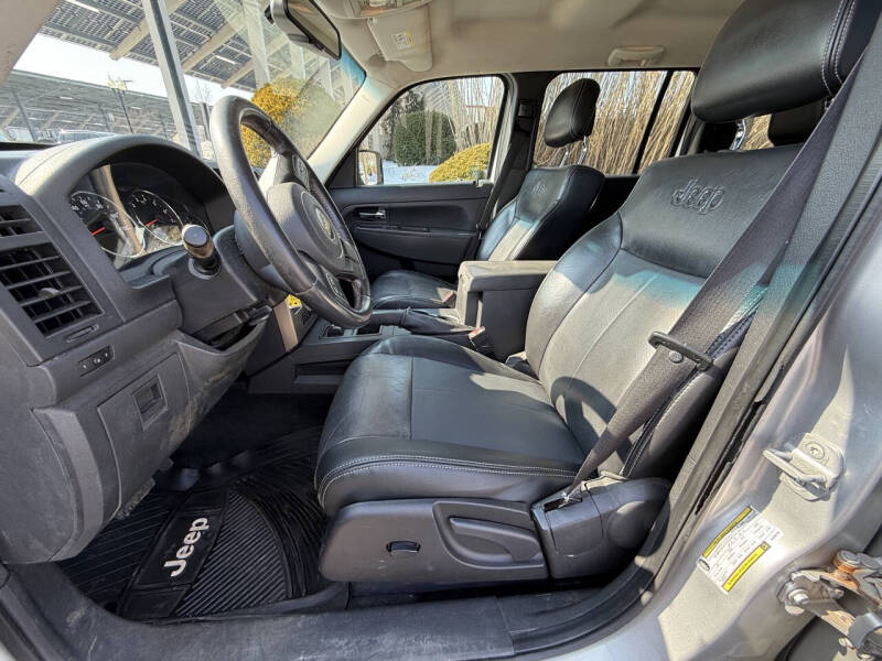 2012 Jeep Liberty Latitude