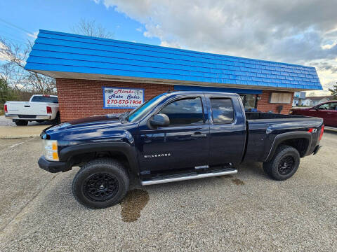 2010 Chevrolet Silverado 1500 LT