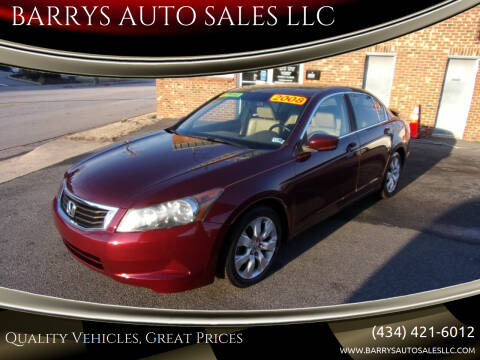 2008 Honda Accord for sale at BARRYS AUTO SALES LLC in Danville VA