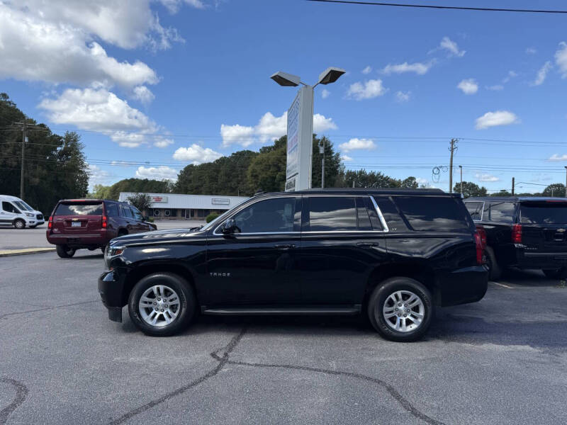 2018 Chevrolet Tahoe LT