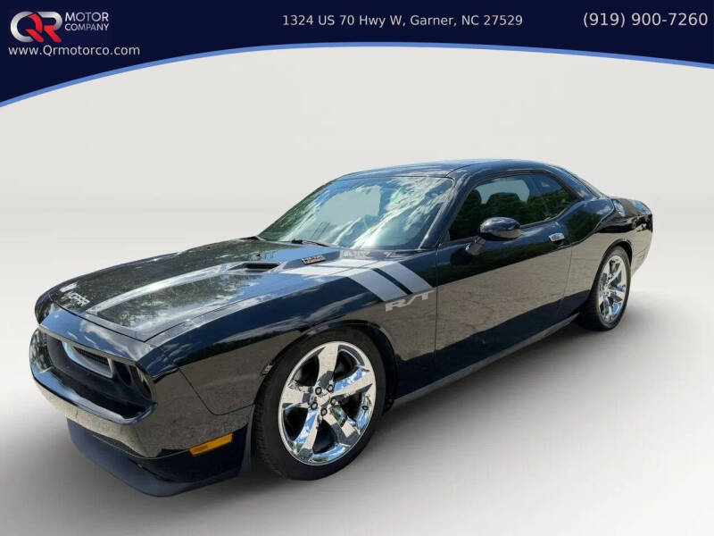 2012 Dodge Challenger