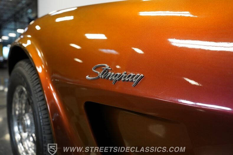 1973 Chevrolet Corvette