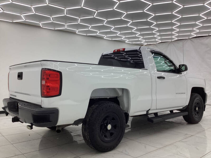 2016 Chevrolet Silverado 1500