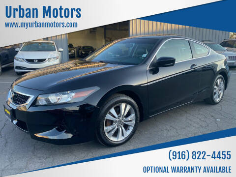 2008 Honda Accord for sale at Urban Motors in Sacramento CA