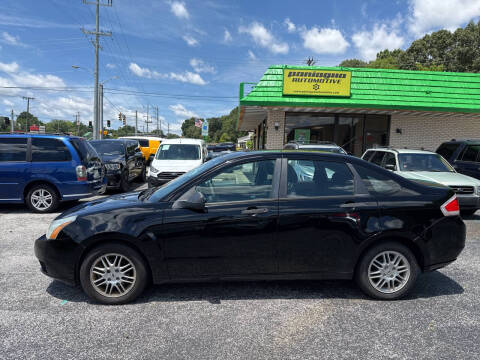 2011 Ford Focus SE