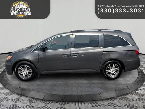 2012 Honda Odyssey EX