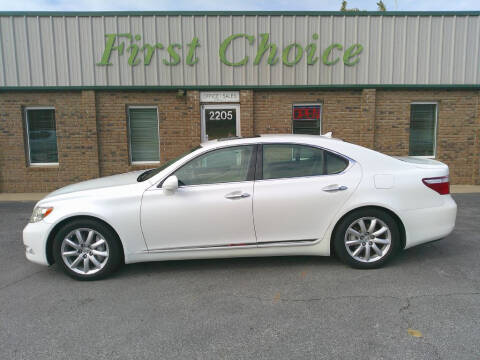 2008 Lexus LS 460 for sale at First Choice Auto in Greenville SC