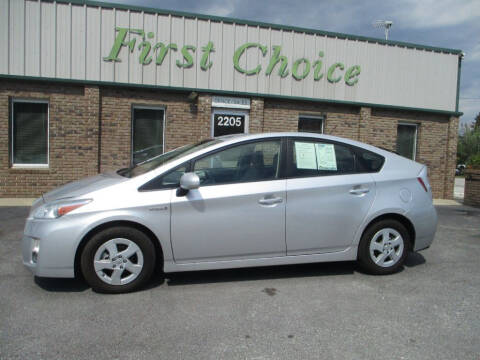2011 Toyota Prius for sale at First Choice Auto in Greenville SC