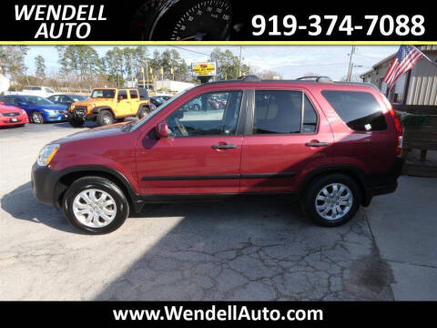 2005 Honda CR-V EX