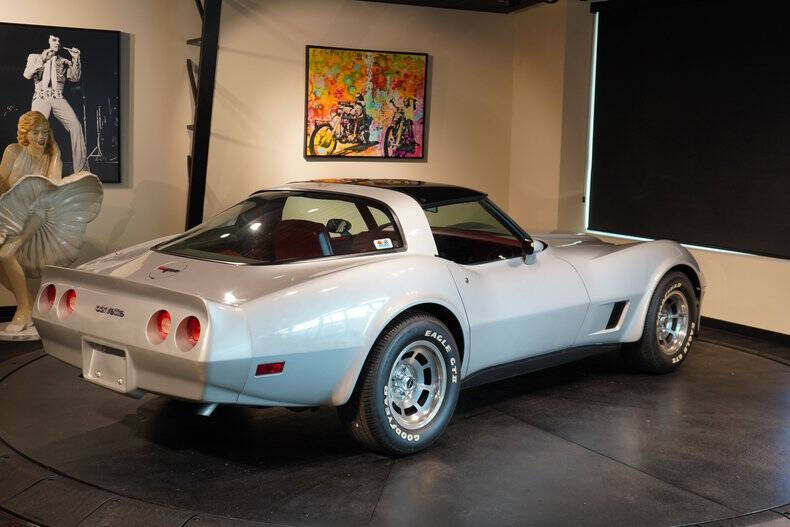 1981 Chevrolet Corvette