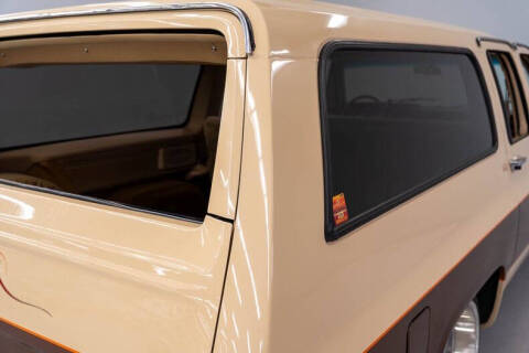 1987 GMC Suburban R1500