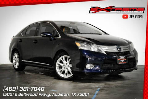 2010 Lexus HS 250h for sale at EXTREME SPORTCARS INC in Addison TX