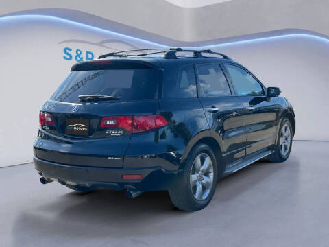 2007 Acura RDX SH-AWD w/Tech