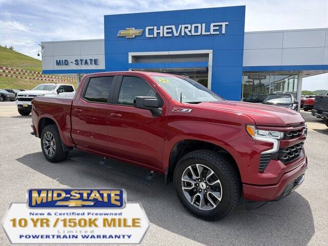 2024 Chevrolet Silverado 1500