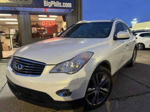 2013 Infiniti EX37