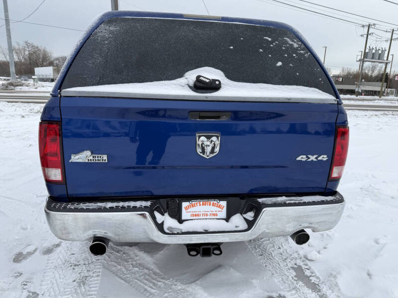 2014 RAM 1500 Big Horn