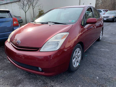 2005 Toyota Prius for sale at Boardman Auto Mall in Boardman OH