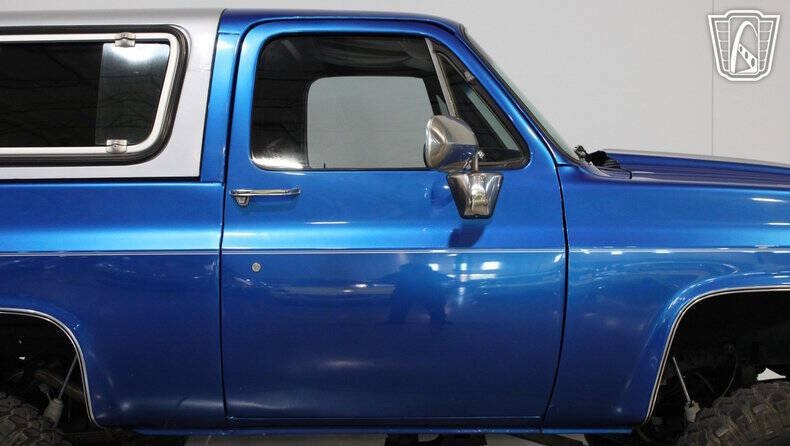 1987 Chevrolet Blazer