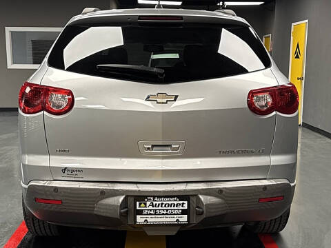 2012 Chevrolet Traverse LT