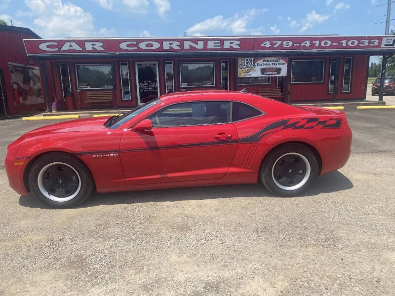 2013 Chevrolet Camaro LS