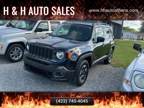 2015 Jeep Renegade Latitude