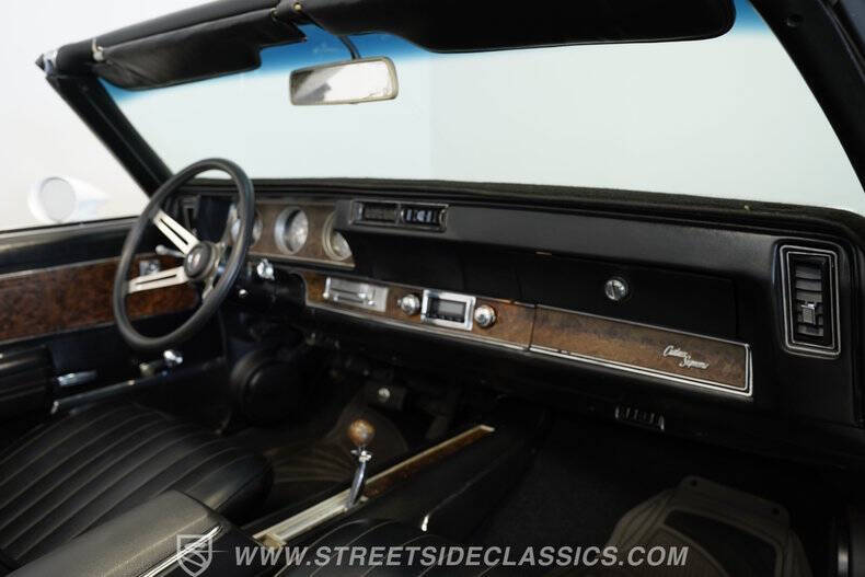 1970 Oldsmobile Cutlass