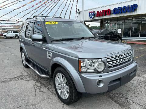 2012 Land Rover LR4 for sale at I-80 Auto Sales in Hazel Crest IL