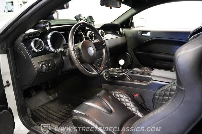 2006 Ford Mustang