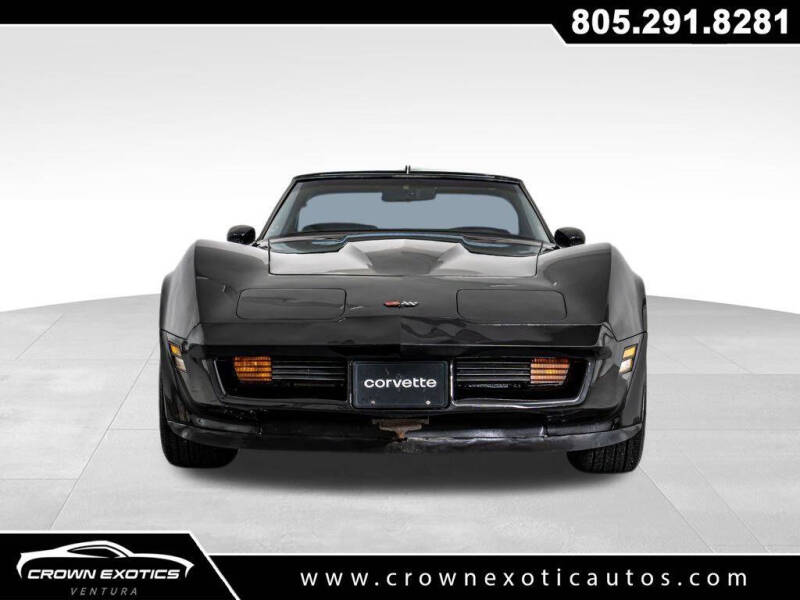 1982 Chevrolet Corvette
