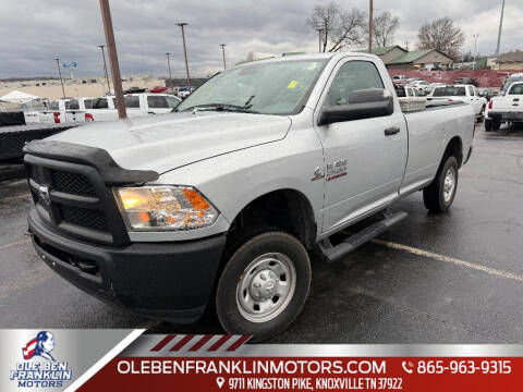 2017 RAM 2500 Tradesman