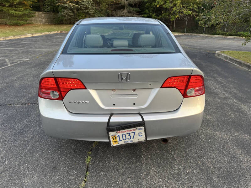 2007 Honda Civic LX