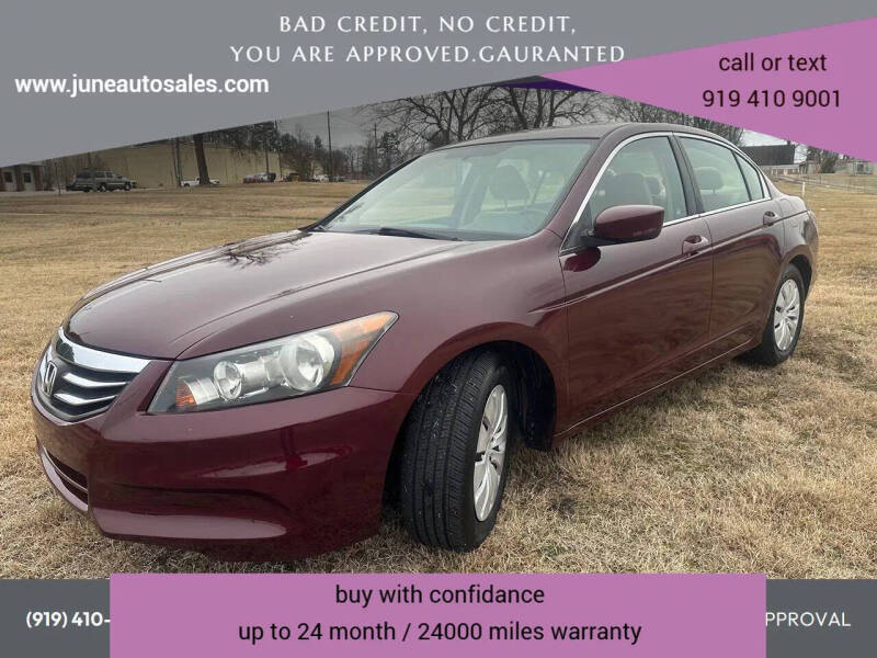 2011 Honda Accord LX