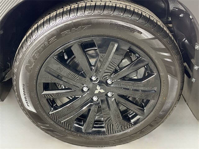 2024 Mitsubishi Outlander Sport Trail Edition