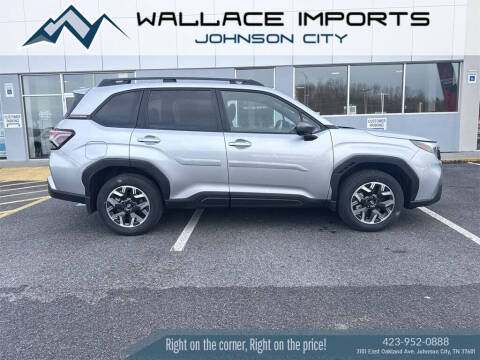 2026 Subaru Forester Premium