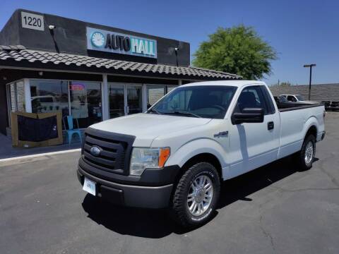 2009 Ford F-150 for sale at Auto Hall in Chandler AZ