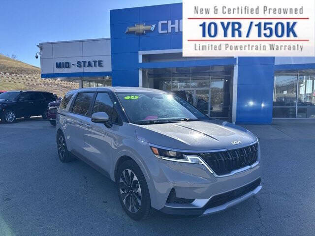 2024 Kia Carnival EX