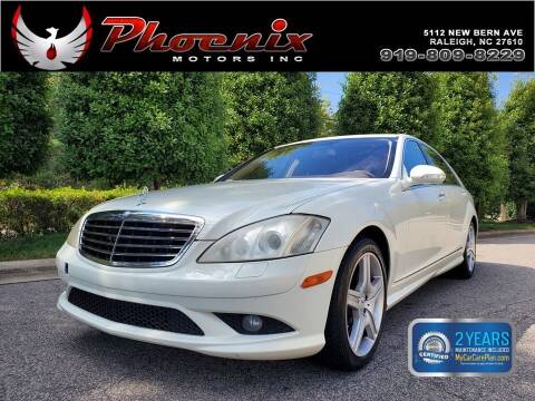 2009 Mercedes-Benz S-Class for sale at Phoenix Motors Inc in Raleigh NC
