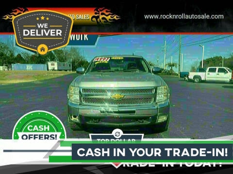 2013 Chevrolet Silverado 1500 for sale at Rock 'N Roll Auto Sales in West Columbia SC