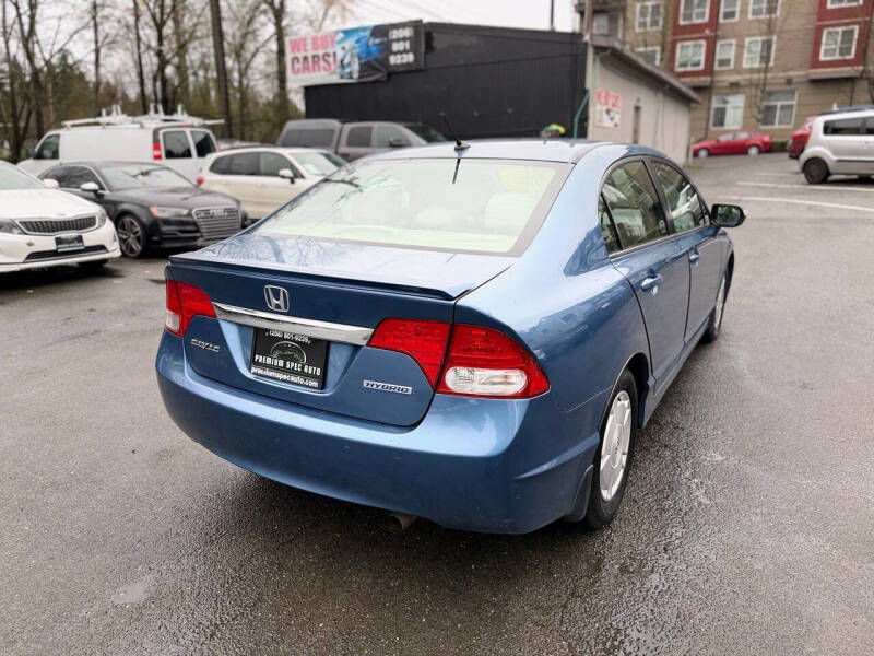 2009 Honda Civic Hybrid