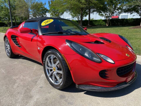 2005 Lotus Elise