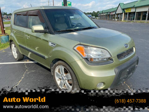 2011 Kia Soul for sale at Auto World in Carbondale IL