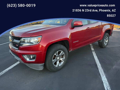 2016 Chevrolet Colorado