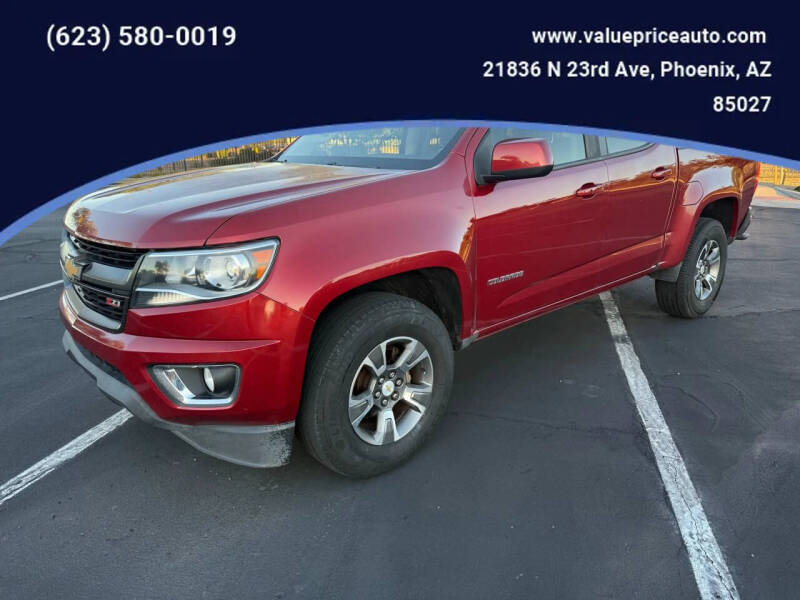 2016 Chevrolet Colorado
