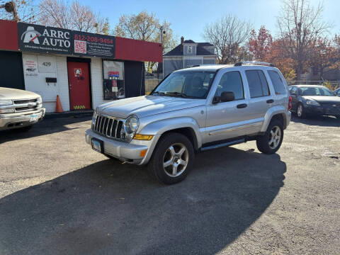2005 Jeep Liberty Limited