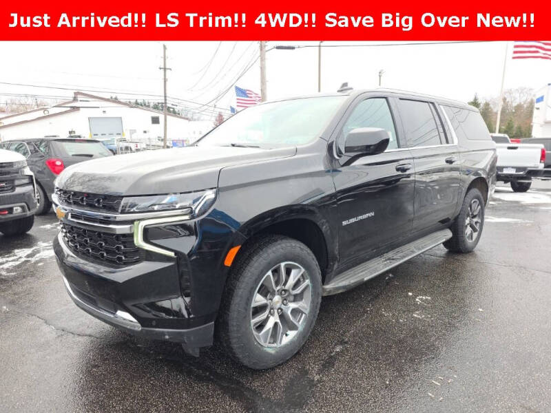 2023 Chevrolet Suburban LS