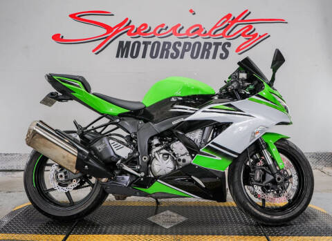2016 Kawasaki Motorcycles For Sale - PowerSports.com®