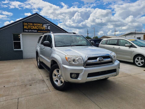 2007 Toyota 4Runner for sale at Dalton George Automotive in Marietta OH