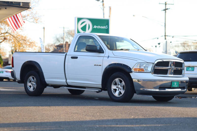 2009 Dodge Ram 1500