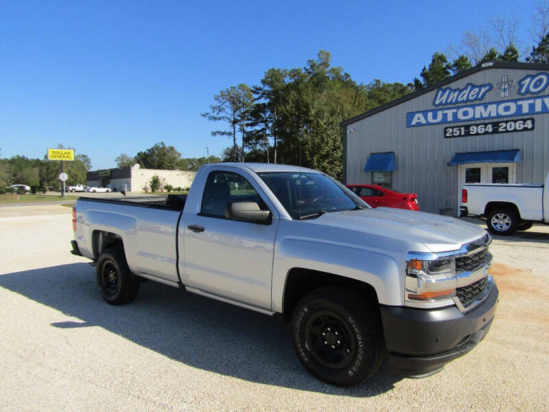 2018 Chevrolet Silverado 1500
