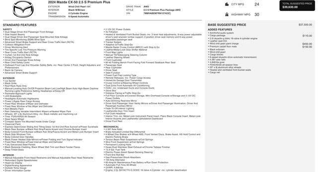 2024 Mazda CX-50 2.5 S Premium Plus